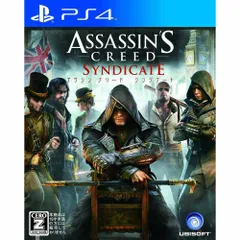 PS4ソフトアサシン クリード シンジケート(ASSASSIN'S CREED SYNDICATE) ユービーアイソフト