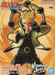【中古】フィギュア うずまきナルト 「NARUTO-ナルト- 疾風伝」 VIBRATION STARS-UZUMAKI NARUTO-V SPECIAL