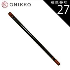 龍笛 福田謹之助作】雅楽 横笛 雅楽器 和楽器 - メルカリ