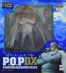 2025年最新】ワンピース pop ガープの人気アイテム - メルカリ