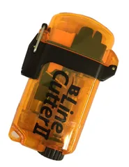 新品未使用　櫻井釣漁具ショアジギC3+ W.o.r.C 9'7\" Class10 image.jpg