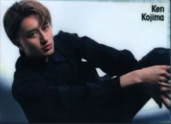 Aぇ!group 24年~世界で1番AぇLIVE~ 小島健 クリアファイル