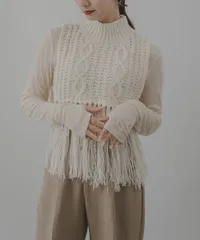 夢展望公式 [新品未使用] ケーブル編みフリンジベスト [アイボリー] 他カラー別ページ有 rectangle ニットトップス ニットトップス（ノースリーブ・タンクトップ） 534937-01