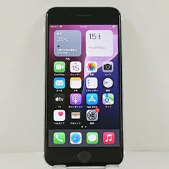 iPhoneSE 第2世代 64GB ドコモ ホワイト 送料無料 本体 c12368