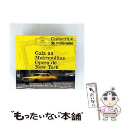 【中古】 ドキュメント東京電力企画室/文藝春秋/田原総一朗 Amazon.co.jp: ドキュメント東京電力企画室 (文春文庫 356-6