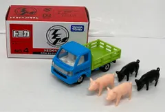 トミカ maxellダイナミックトラック アクセル 当選 レア キャンペーン トミカ maxellダイナミックトラック アクセル 当選 レア