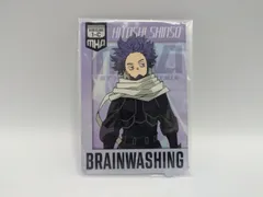 僕のヒーローアカデミア　一番くじ　Ｆ賞　カード型アクリルスタンド　心操人使