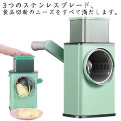 スライサー セット 回すだけ 千切り 野菜 カット スライサー 野菜スライサー カッタースライサー 多機能 マルチスライサー ハンドル 簡単 チョッパー フードカッター フードチョッパー ぐるぐる 細#dmtm0119