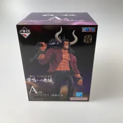 ●● 一番くじ ワンピース EX雷鳴への忠誠A賞 在りし日のカイドウー魂豪示像ー