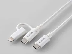 【新品・5営業日で発送】ELECOM エレコム 2in1USBケーブル／Type-C+Lightning／2.0m／ホワイト(MPA-CCLAD20WH)
