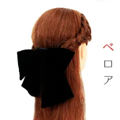 髪飾り リボン 卒業式 袴 成人式 振袖 黒 ベロア ヘアアクセ かんざし シンプル 和装 着物 No.9-3305