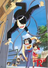 マルシン 1/48 一式戦闘機 キ43 隼 明野陸軍飛行学校 16 - メルカリ