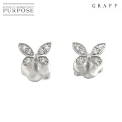 グラフ / GRAFF バタフライピアス シルバー K18ホワイトゴールド