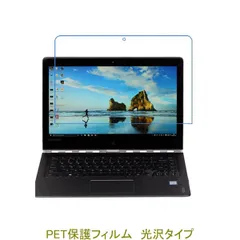 2025年最新】lenovo yoga tab 13の人気アイテム - メルカリ