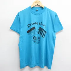 2025年最新】TOBE tシャツの人気アイテム - メルカリ