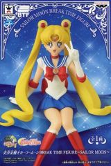 [Used] Figure: Sailor Moon "Pretty Guardian Sailor Moon" BREAK TIME FIGURE ~SAILOR MOON~