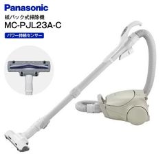 4h37.Panasonic MC-PJ21AJ 電気掃除機 2023年製 - メルカリ