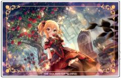 レプリカの恋 歌詞 幽閉サテライト：未開封CD C102 XFD】幽閉サテライト / レプリカの恋（原曲：千年幻想郷
