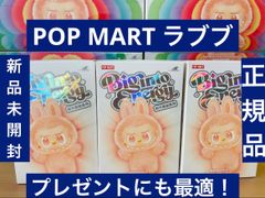straykids スキズ POPUP ヒョンジン ぬいバッグ A299 - メルカリ