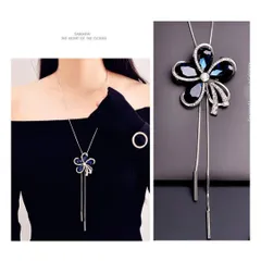 超人気　レディース　ネックレス　ペンダント　ブルー　ロング　クローバー　青　紺　華やか　プレゼント