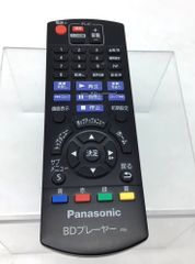 5224 【純正】Panasonic パナソニック ブルーレイディスクプレーヤー用リモコン N2QAYB001037 代替用 BDプレイヤー用リモコン