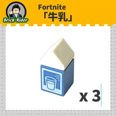 LEGO Fortnite Milk / レゴ フォートナイト 牛乳のサムネイル