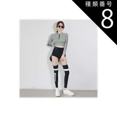 種類8:ピンク（ソックス付）/2XL 水着 ビキニ スイムウェア タンキニ 体系カバー水着 セパレート パッド付き 長袖 セット 上下セット 2点セット 3点セット スリーピース お得 クール モード系