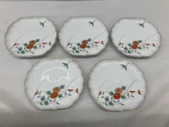 2025年最新】深川 菊小鳥の人気アイテム - メルカリ