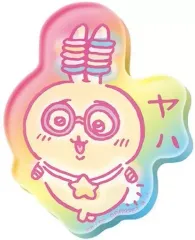 【中古】食玩 雑貨 6.うさぎ(ヤハ) 「ちいかわ キャラマグネッツ」