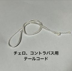 Item thumbnail for item d5a40faf-d5f8-4d50-9ae4-c51e4d54427b