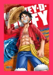 【スタッフおすすめ！】エンスカイ 300ピース ジグソーパズル ワンピース 9人目 モンキー・D・ルフィ (26x38cm) 300-553