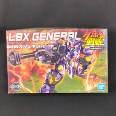 未組立）lbx オーヴェイン&ライディングソーサⅡ ダンボール戦機