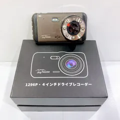 2025年最新】ジョイハウス ドライブレコーダーの人気アイテム