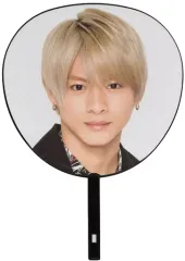 【中古】うちわ 平野紫耀 ジャンボうちわ 「King ＆ Prince CONCERT TOUR 2021 ～Re：Sense～」