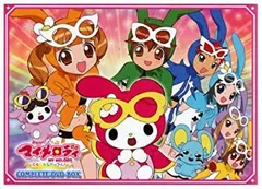 2025年最新】おねがいマイメロディ COMPLETE DVD-BOXの人気