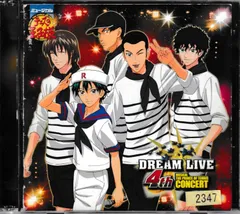 ミュージカルテニスの王子様 Dream Live 7th 初回限定版 Amazon.co.jp: ミュージカル テニスの王子様 DREAM LIVE 7th初回