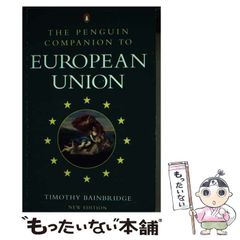 【中古】 ぶるうす ２の章（インドシナ篇）/碧天舎/北國士 中古】 ぶるうす 2の章（インドシナ篇）/碧天舎/北國士 中古