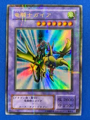 2025年最新】幻の召喚神 パックの人気アイテム - メルカリ