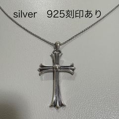 クロムハーツ CHシルバー925 ペーパーチェーン クロスネックレス