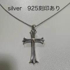 2025年最新】CHクロスペンダントラージwithベイルの人気アイテム