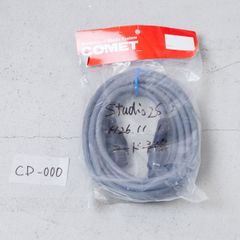 COMET(コメット) CAX-ヘッドコード/ 5M　新品
