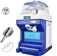 D6512-36 かき氷機 ベージュ・青・緑業務用動作確認OK