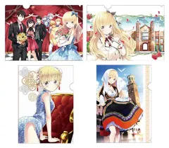 【中古】クリアファイル 集合 A4クリアファイルセット ver.2(4枚組) 「寄宿学校のジュリエット」