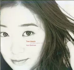 2026年最新】谷村有美dvdの人気アイテム - メルカリ