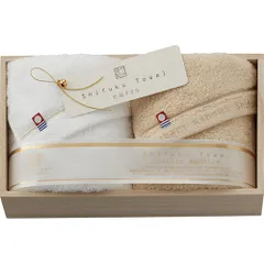 【新品】 至福タオル 今治謹製 フェイスタオル2P C5051014