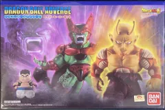 バンダイ DRAGONBALL ADVERGE MOTION ドラゴンボール超 スーパーヒーローセット