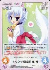 2025年最新】のーぶる☆わーくすの人気アイテム - メルカリ