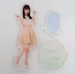 2025年最新】絵森彩の人気アイテム - メルカリ