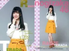 2025年最新】寺田蘭世 サインの人気アイテム - メルカリ