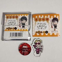 東京喰種 アクリルminiフィギュア ミニアクリルスタンド 真戸呉緒